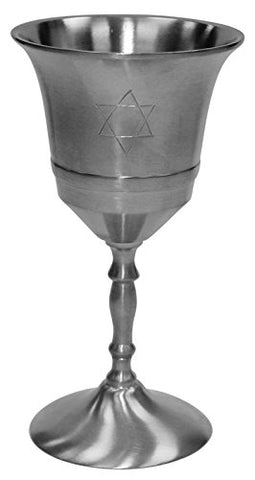 Kiddush Cup Pewter Star Of David 5.5 inch H