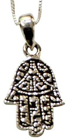 Ornate Designed Silver Hamsa Amulet Necklace - Chain 18 inch  Pendant 5/8 inch  H 1/2 inch  W