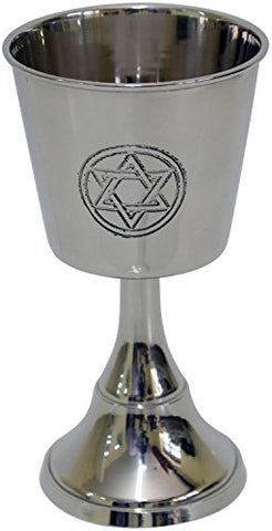 Kiddush Cup Nickel Star Of David 5.5 inch H