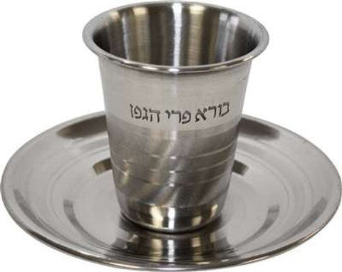 Stainless Steel Kiddush Cup With Saucer - Cup 3 inch  H 2.5 inch  W Plate 5 inch  W