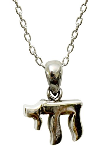 Ultimate Silver Chai Amulet - Chain 18 inch Pendant 1/2 inch W x 3/4 inch H