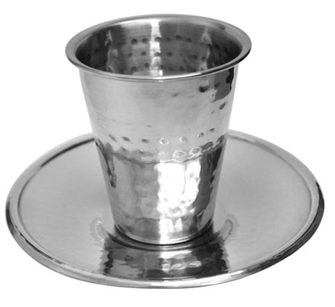 Stainless Steel Hammered Kiddush Cup With Plate - Cup 3 inch  H 2.5 inch 
