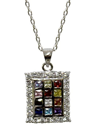 Silver 12 Tribes Choshen Multi Color Amulet - Chain 18 inch  Pendant - 5/8 inch W x 7/8 inch H