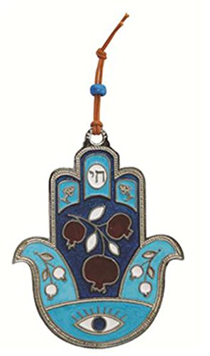 Ultimate Judaica Metal Hamsa Lg Pomegranate Design Teal - 4 1/2 inch H X 3 1/2 inch W