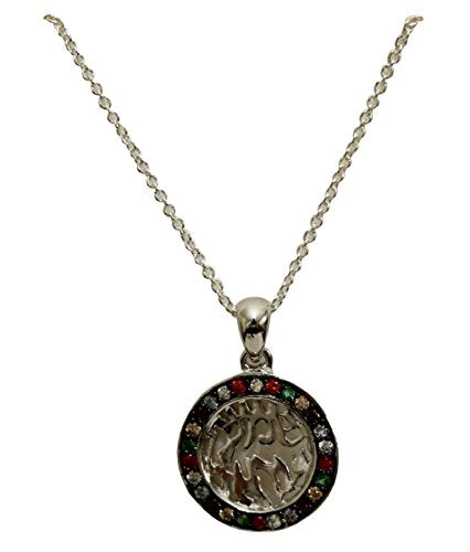 Silver Shema Amu;et Necklace With Multi Color Stones Stones - Chain 18 inch Pendant 1/2 inch D