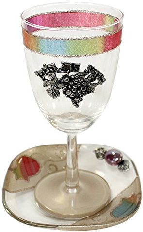 Glass Kiddush Cup with Plate Â Pomegranate - Rainbow -Cup 6.5 inch H - Plate 5 inch  x 5 inch 
