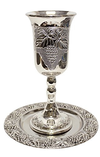 Elijahs Cup Silver Plated 9 inch With Silver Inside
