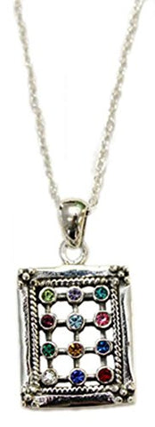 Silver Choshen Necklace - Chain 18 inch  Pendant 3/4 inch  W X 5/8 inch  H-