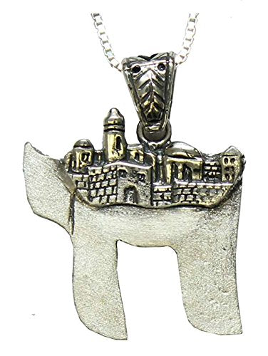Silver Necklace With Chai & Jerusalem Pendant - Chain 19 inch Pendant 1 inch X 1 inch