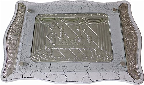 Ultimate Judaica Challah Tray White Wood & Silver Plated 20 inch X 13 inch