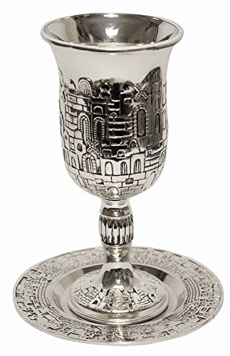 Kidush Cup Nickel Plated With Plate - 6 inch