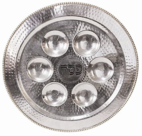 Seder Plate Nickel Hammered With Gold Rim - 13 inch  D
