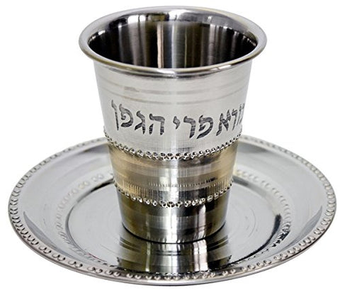 Stainless Steel Kiddush Cup With Plate - Cup 3 inch  H 2.5 inch 