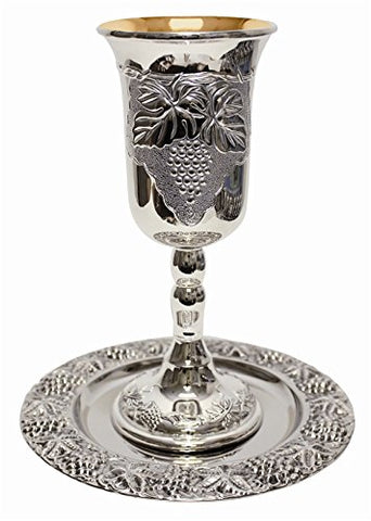 Elijahs Cup Silver Plated 9 inch 