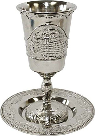 Nickel Plated Kiddush Cup With Plate With Stand 6 1/4 inch  H