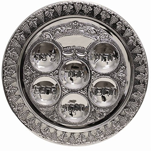 Seder Plate Silver PlatedÂ - 15 inch  D