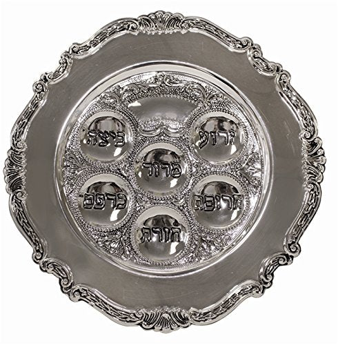 Seder Plate Silver Plated 12362BL1 - 13 inch D