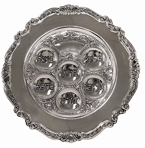 Seder Plate Silver Plated 12362BL1 - 13 inch  D