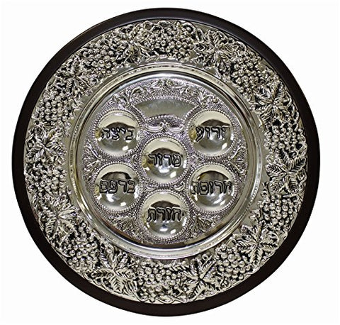 Ornate Seder Plate Wood/Silver - 15 inch  D