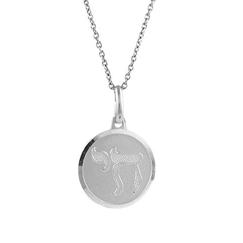 Ben and Jonah 925 Sterling Silver Chai Pendant with 18 inch  Link Chain