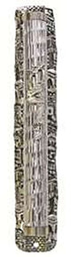 Ultimate Judaica Mezuzah Cover with Jerusalem Design - 12 CM