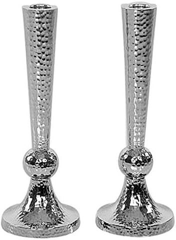 Ultimate Judaica Candle Sticks Hammered Nickel W/Velvet Box 10 inch H