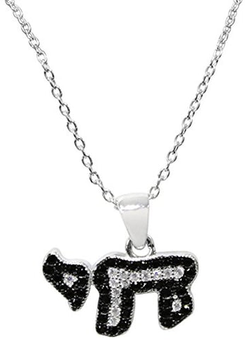 Silver Chai Necklace With Black/Silver Stones - Chain 18 inch  Pendant 3/4 inch W X 1/4 inch H