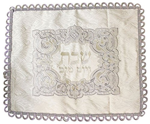 Ultimate Judaica Brocade Challah Cover With Plastic - 23 inch W X 19 inch H