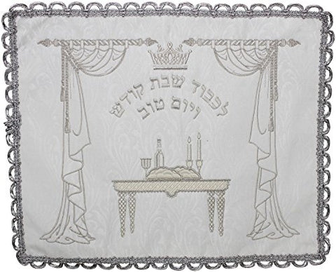 Ultimate Judaica Brocade Challah Cover with Heavy Plastic - 26 inch  x 22 inch 