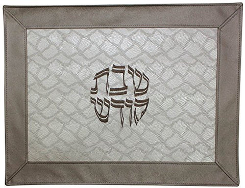 Ben and Jonah Challah Cover Vinyl-Faux Croc Skin Grey Center Geometric Pattern