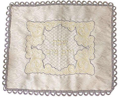 Ultimate Judaica Brocade Challah Cover With Plastic - 23 inch W X 19 inch H