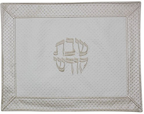 Ben and Jonah Challah Cover Vinyl-Center White/Silver Border Ivory/Gold