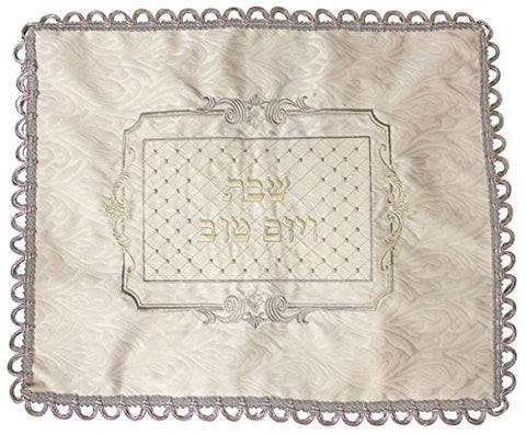 Ultimate Judaica Brocade Challah Cover With Plastic - 23 inch W X 19 inch H