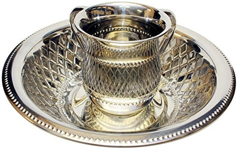 Ultimate Judaica Washing Set Stainless Steel - Cup 5.5 inch H Bowl 12 inch W X 3 inch H