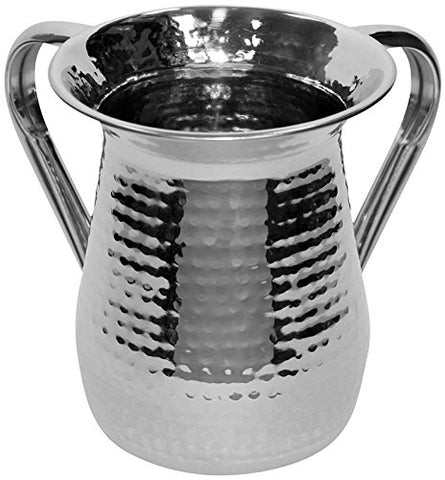 Ultimate Judaica Washing Cup Stainless Steel 5.5 inch H