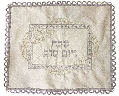 Ultimate Judaica Brocade Challah Cover With Plastic - 23 inch W X 19 inch H