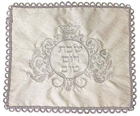 Ultimate Judaica Brocade Challah Cover With Plastic - 23 inch W X 19 inch H