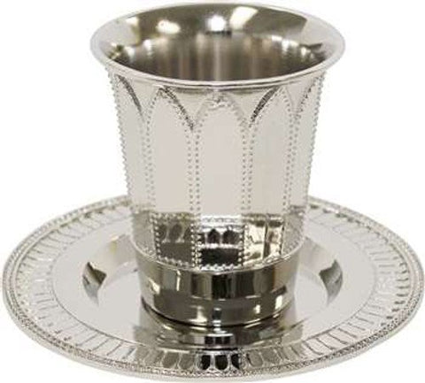 Nickel Plated Kiddush Cup With Plate 3 1/2 inch  H