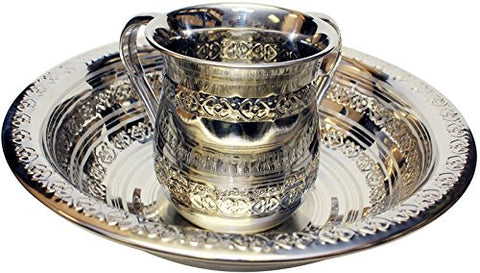 Ultimate Judaica Washing Set Stainless Steel - Cup 5.5 inch H Bowl 12 inch W X 3 inch H