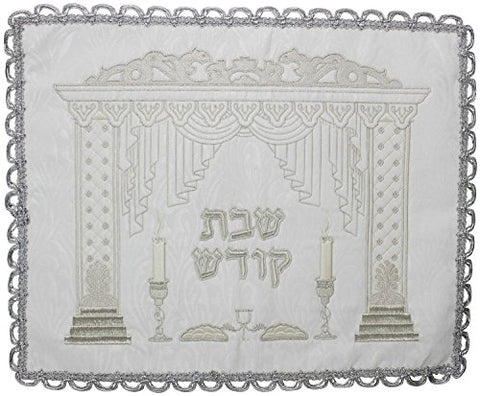 Ultimate Judaica Brocade Challah Cover with Heavy Plastic - 18 inch  x 15